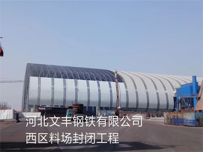 洮南加气站网架